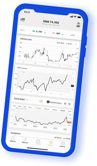 Mobile Ansicht der digitalen Webanwendung von Ziel Wertburg